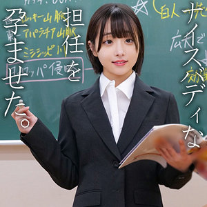 【本編フル動画】小島【素人ペイペイ】