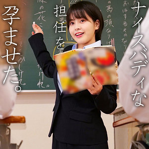 【本編フル動画】杉浦【素人ペイペイ】