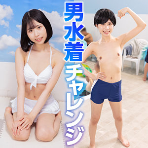 【本編フル動画】もも【天然】