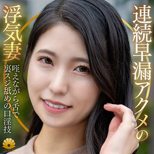 【本編フル動画】きょうかさん【BiBiD】