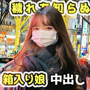 【本編フル動画】ゆあ【黒船提督】