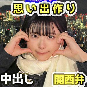 【本編フル動画】なーたん【黒船提督】