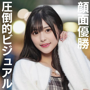 【本編フル動画】ひなちゃん【いんすた】の画像