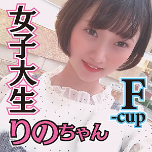 【本編フル動画】りの【陳飛龍】