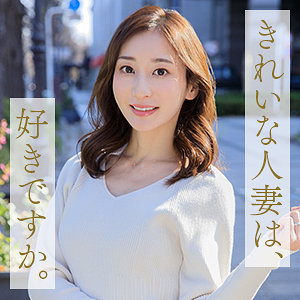 【本編フル動画】足立美紗【舞ワイフ】