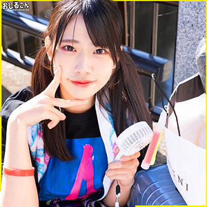 【本編フル動画】ゆの【おしるこん】