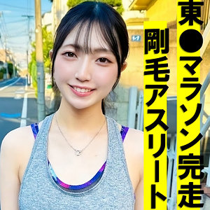 【本編フル動画】すずちゃん【素人ぱいぱい】