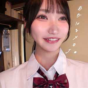 【本編フル動画】しおり【素人ぱいぱい】
