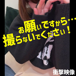 【本編フル動画】Oさん【素人ムクムク-弱点-】