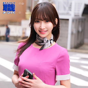 【本編フル動画】しおりさん【素人ムクムク-職-】