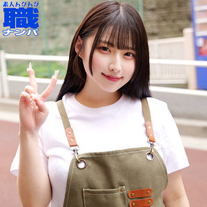 【本編フル動画】みそのさん【素人ムクムク-職-】