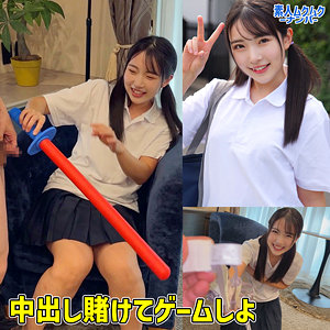【本編フル動画】ひかるちゃん【素人ムクムク-ナンパ-】
