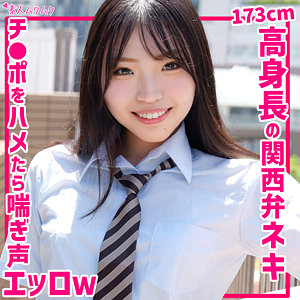 【本編フル動画】ゆあ【無垢】