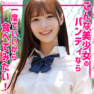 【本編フル動画】ゆい【無垢】
