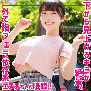 【本編フル動画】みく【無垢】