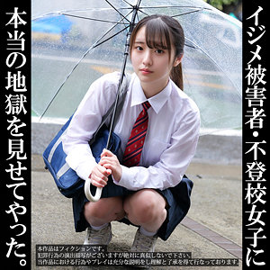 【本編フル動画】Kちゃん【素人ムクムク-礼ぷ-】