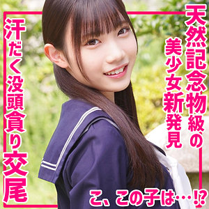 【本編フル動画】かなえちゃん【素人ムクムク-夢中ver2.0-】
