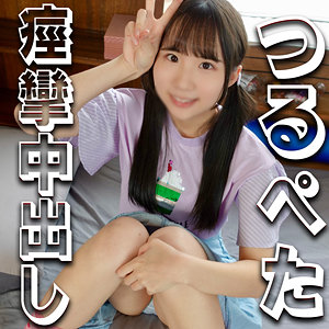 【本編フル動画】はるのちゃん【宿題ちゃん】