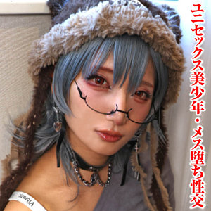 【本編フル動画】あき【変態マニア本舗】