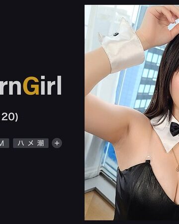 【本編フル動画】【M気たっぷり潮吹きガール】責められて感じちゃうドM美少女をハメまくり！頭を掴んで自己中イラマ！よだれダラダラで快感MAX！バニーコスで二回戦！漏れ出すオホ声がたまらない！マゾ穴に限界ピストン中出しフィニッシュ！！【PornGirl】【hinako】 松井日奈子松井日奈子【DOC】