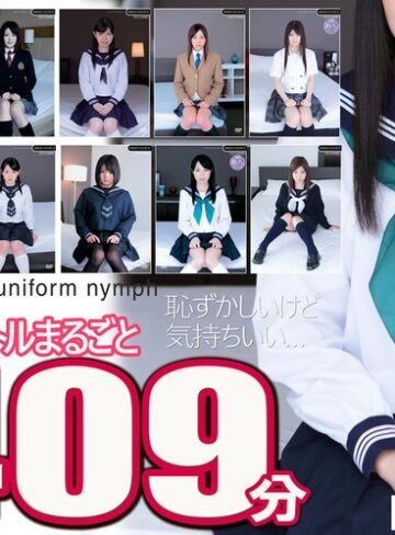 【本編フル動画】【福袋】制服美少女と性交23時間！Vol.4 シリーズ12タイトルまるごと1409分収録！透明感あふれでる美少女12名【ドリームチケット】