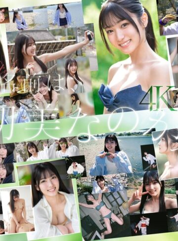 【本編フル動画】新人NO.1 STYLE 初美なのか シロウト、なのか？ 逸材、なのか？初美なのか【エスワン ナンバーワンスタイル】